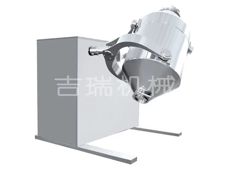 SYH高效三维运动混合机